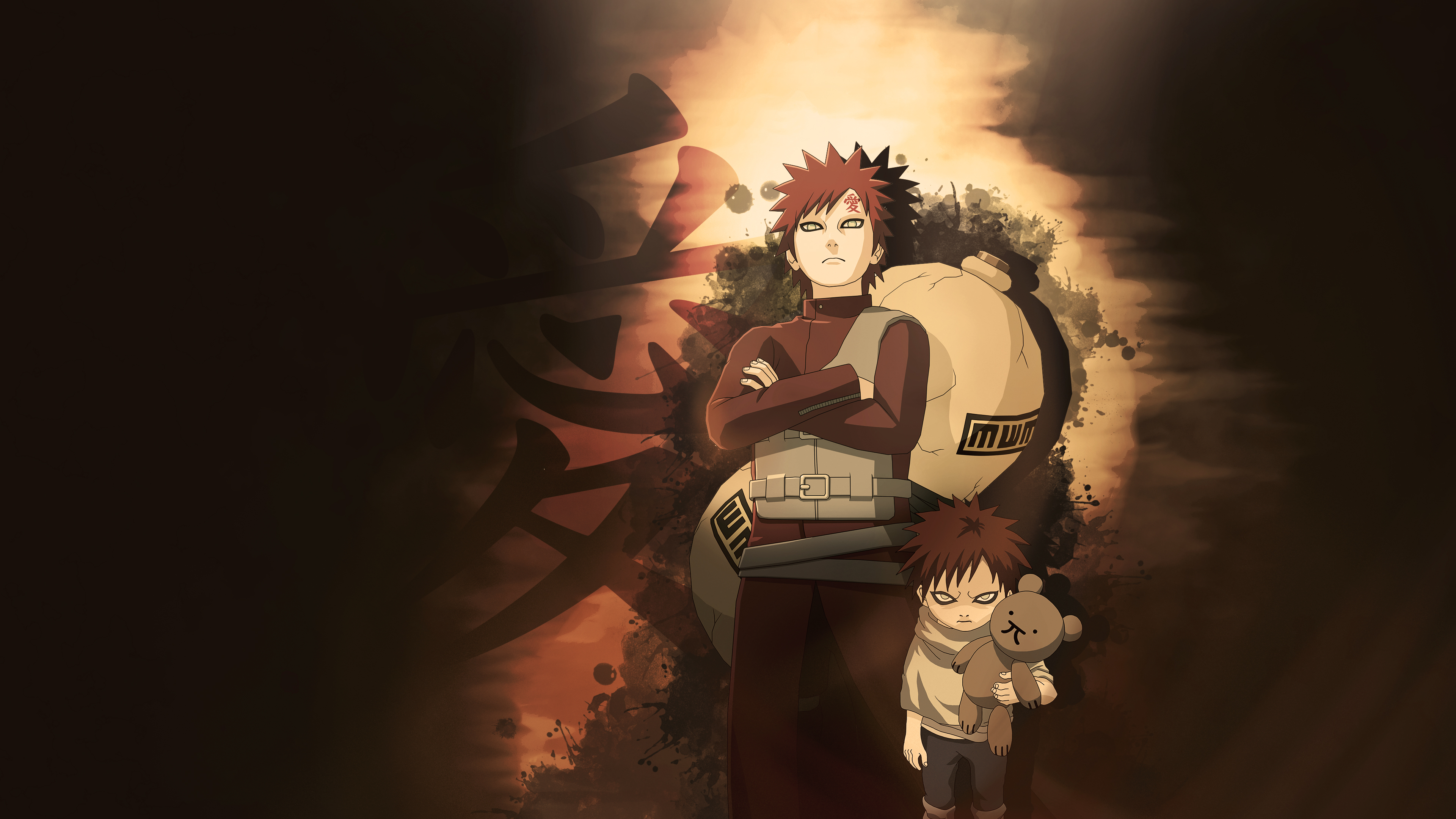 Gaara