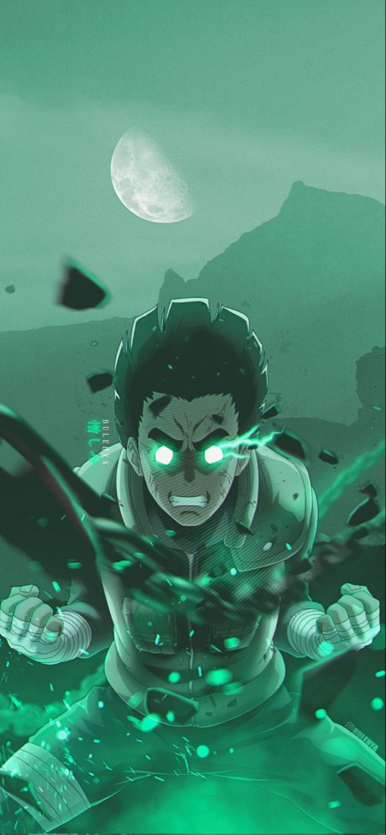 Rock Lee